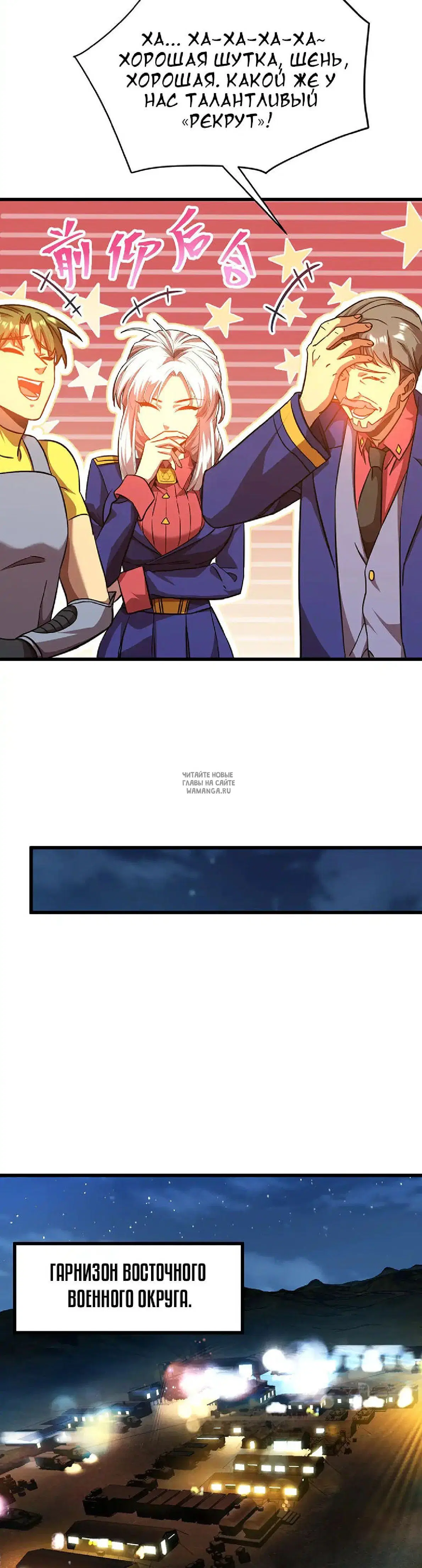 Page 22.000