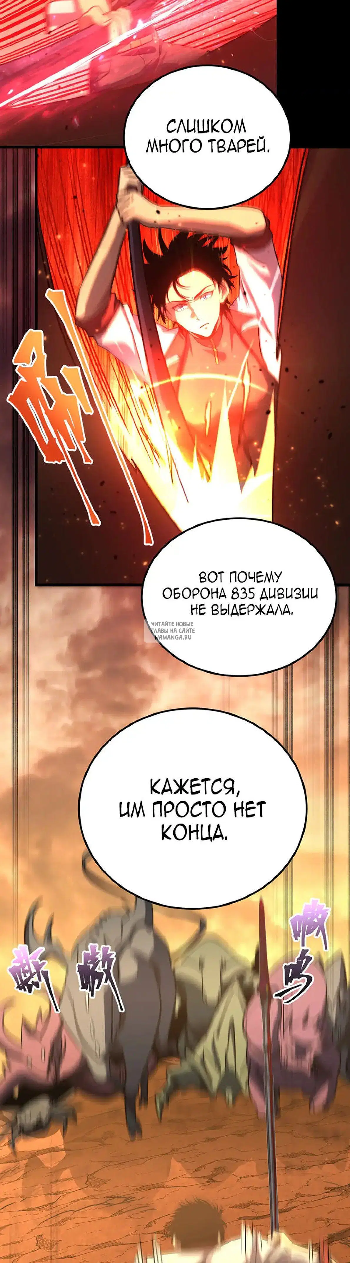 Page 22.000