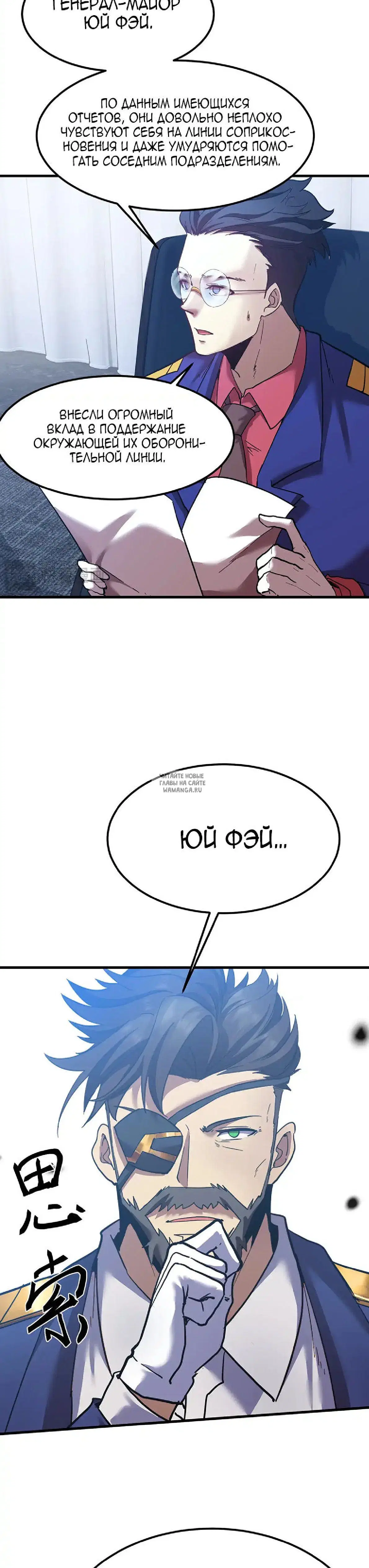 Page 22.000
