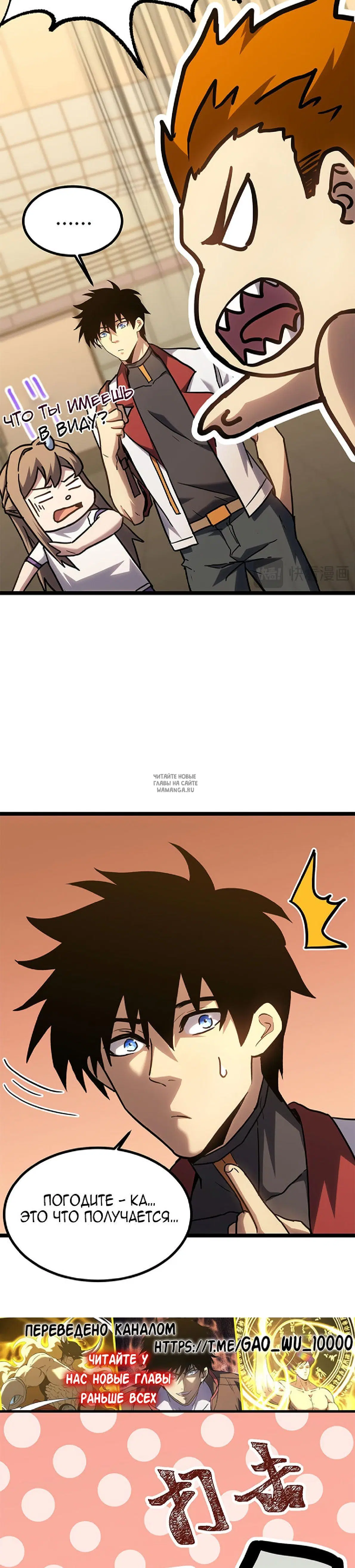 Page 22.000
