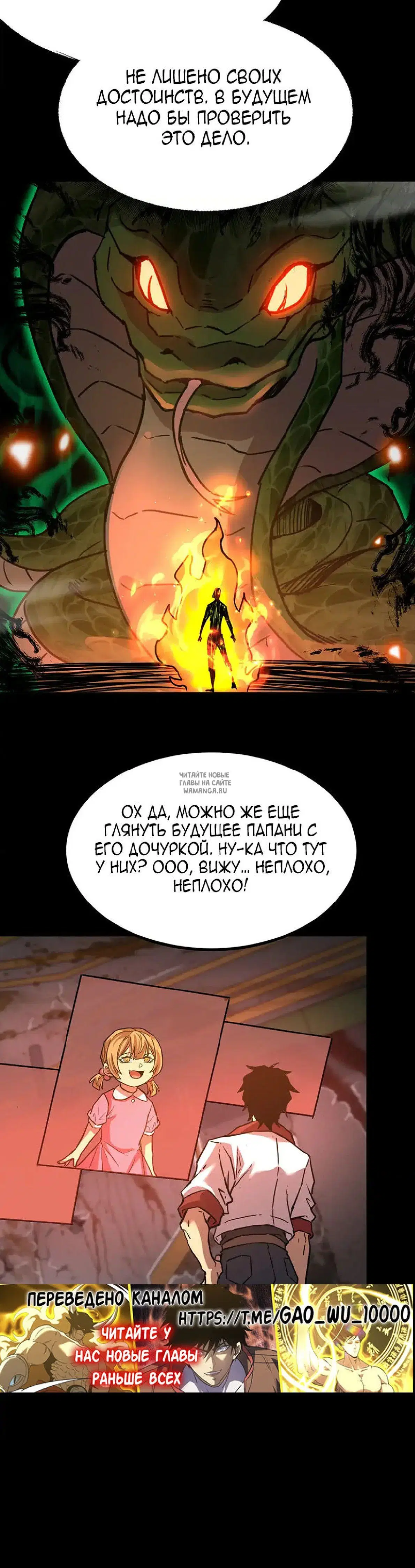 Page 22.000