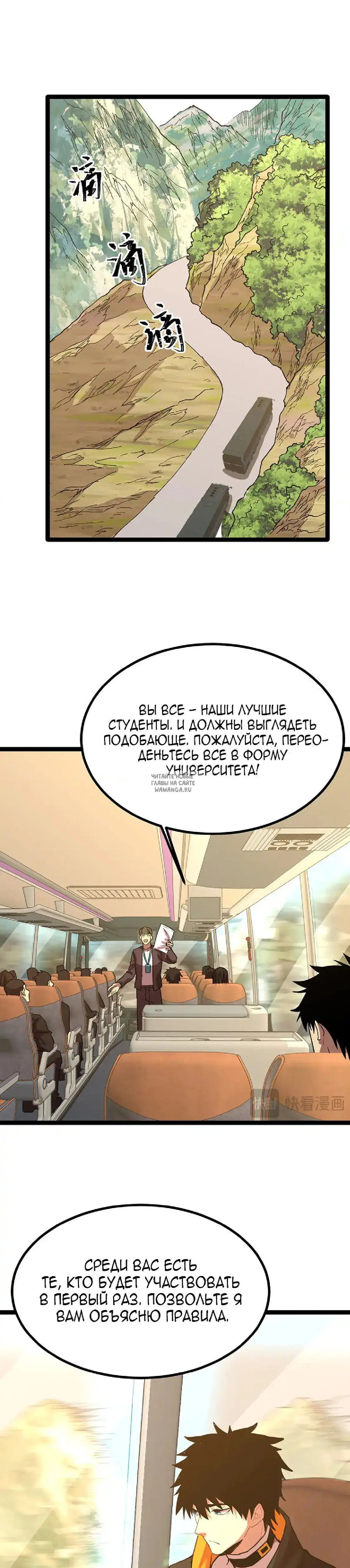 Page 22.000