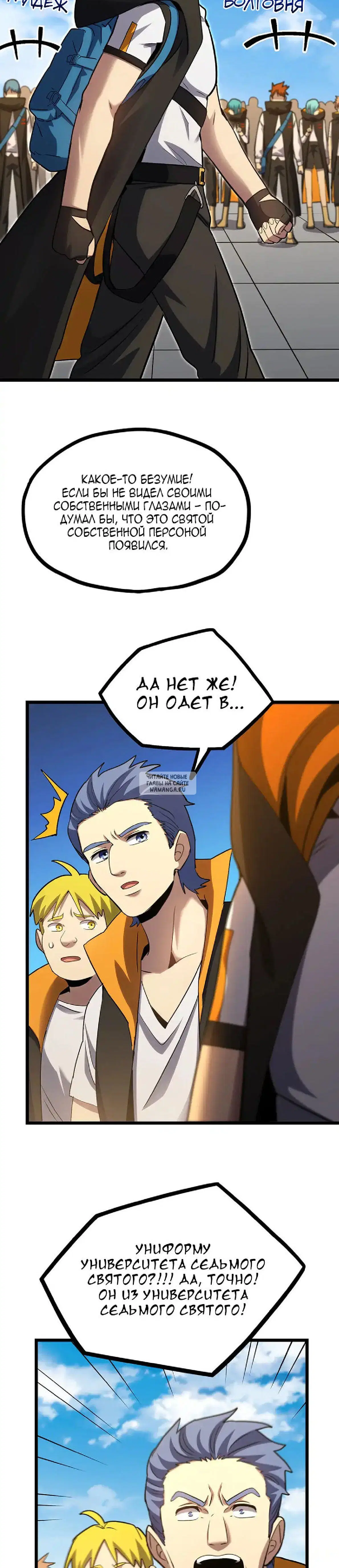 Page 22.000