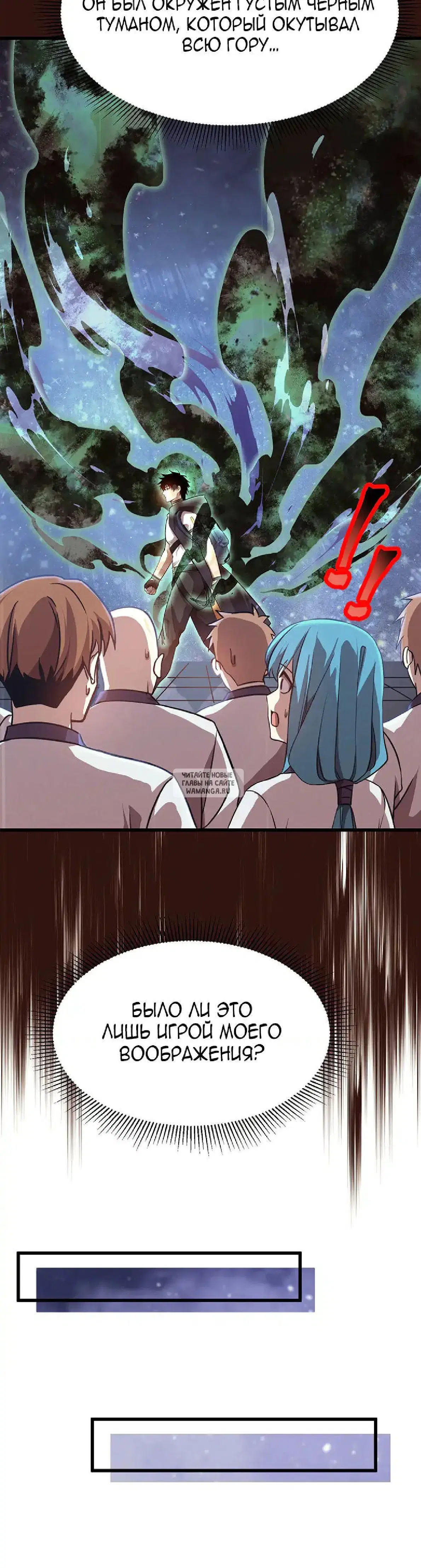 Page 22.000