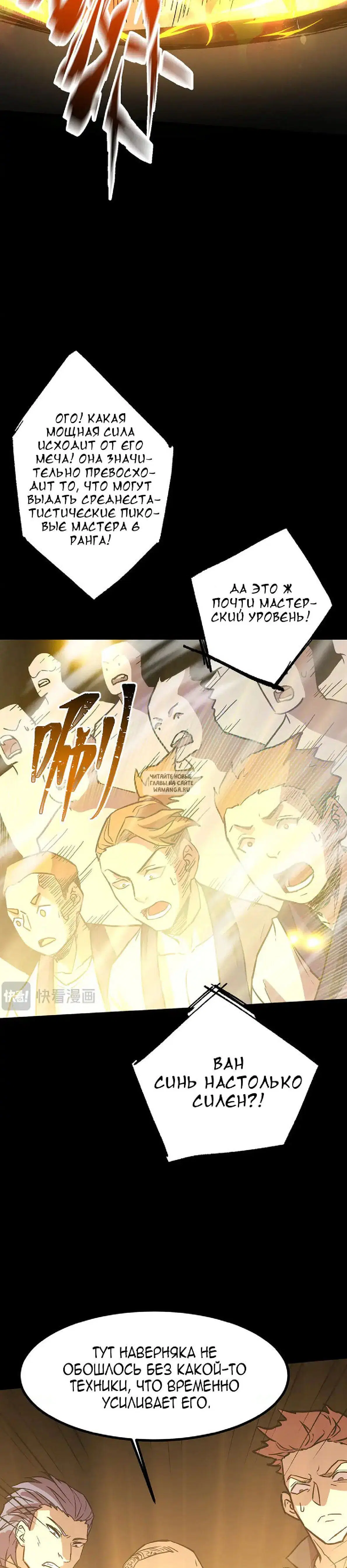 Page 22.000