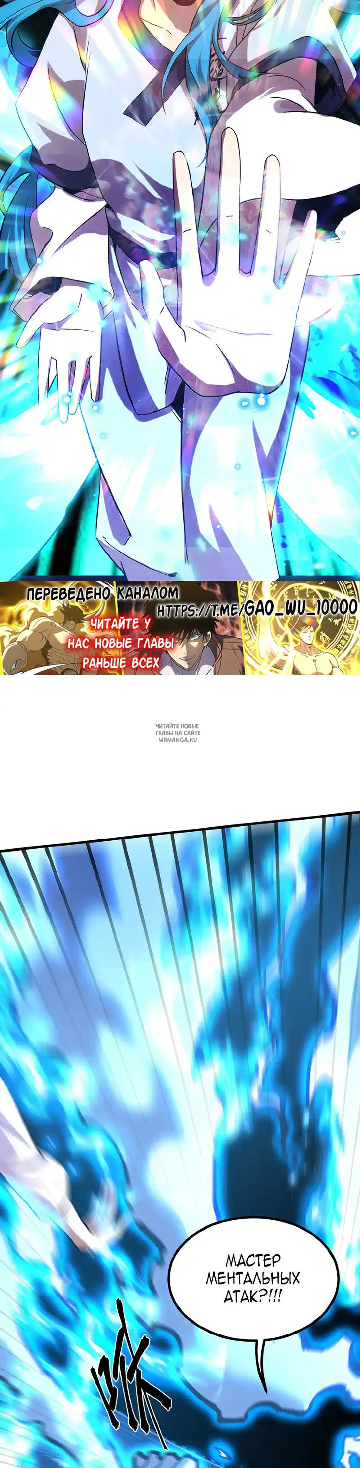 Page 22.000