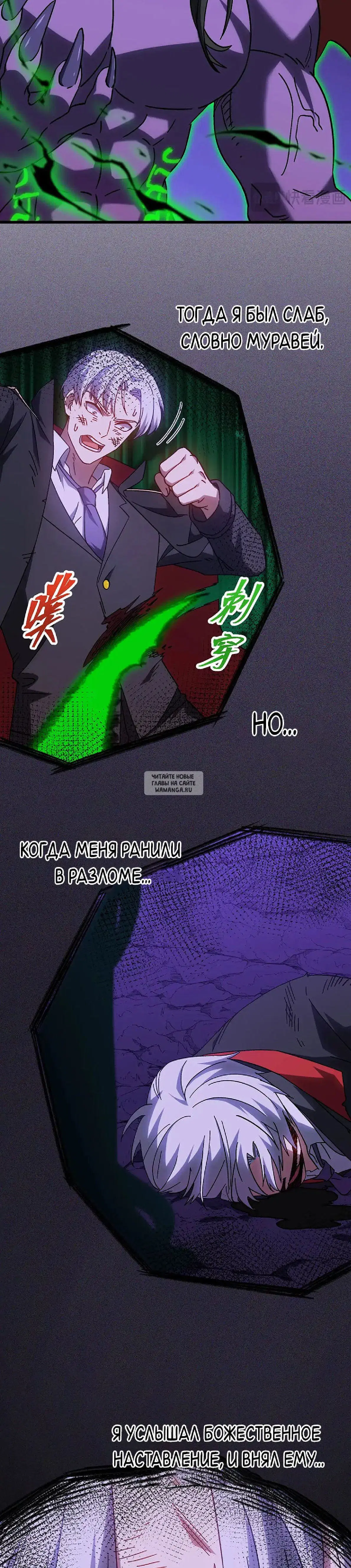 Page 22.000