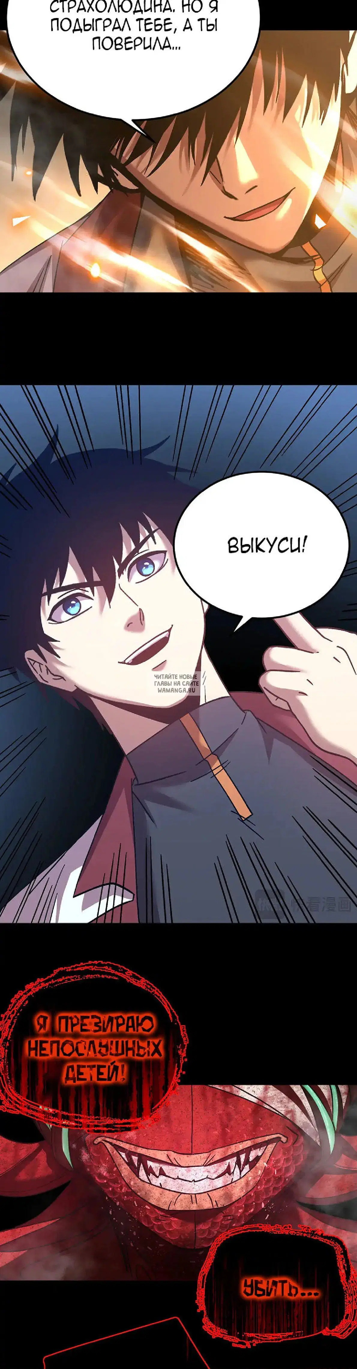 Page 22.000