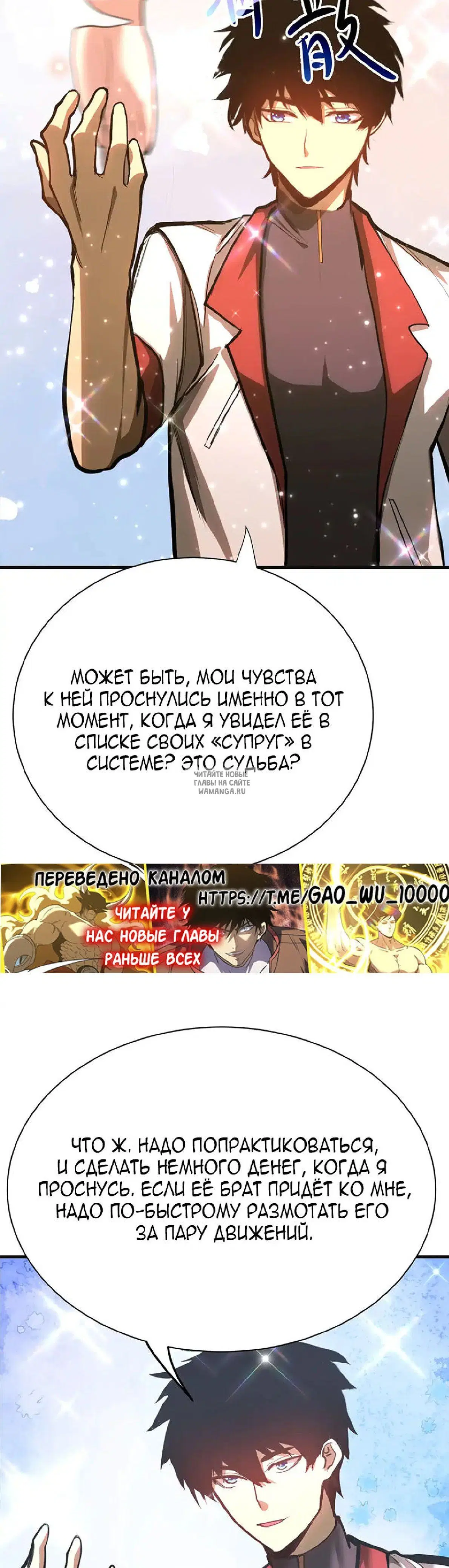 Page 22.000