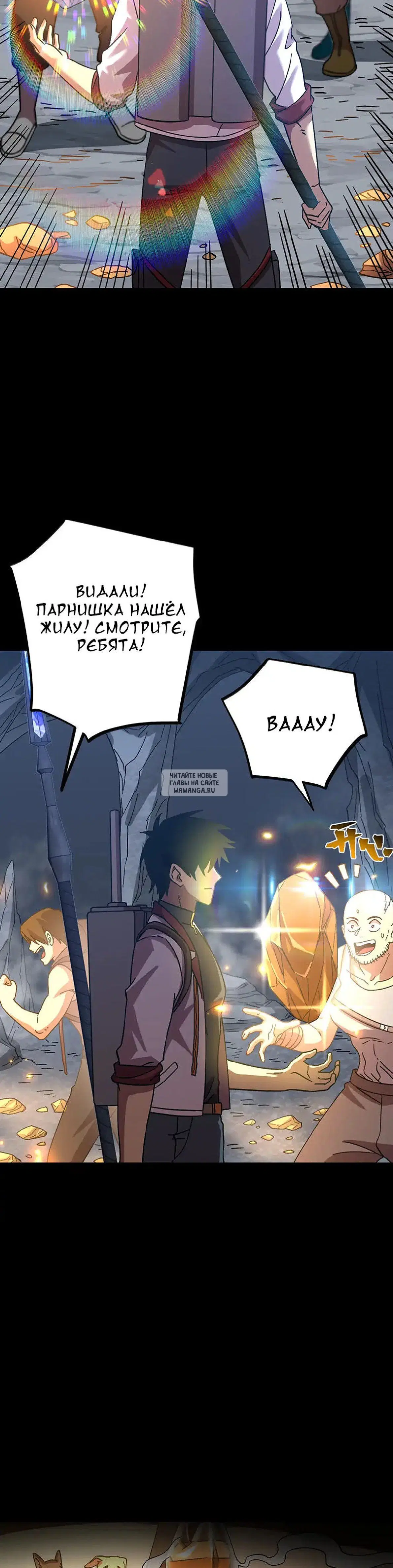 Page 22.000