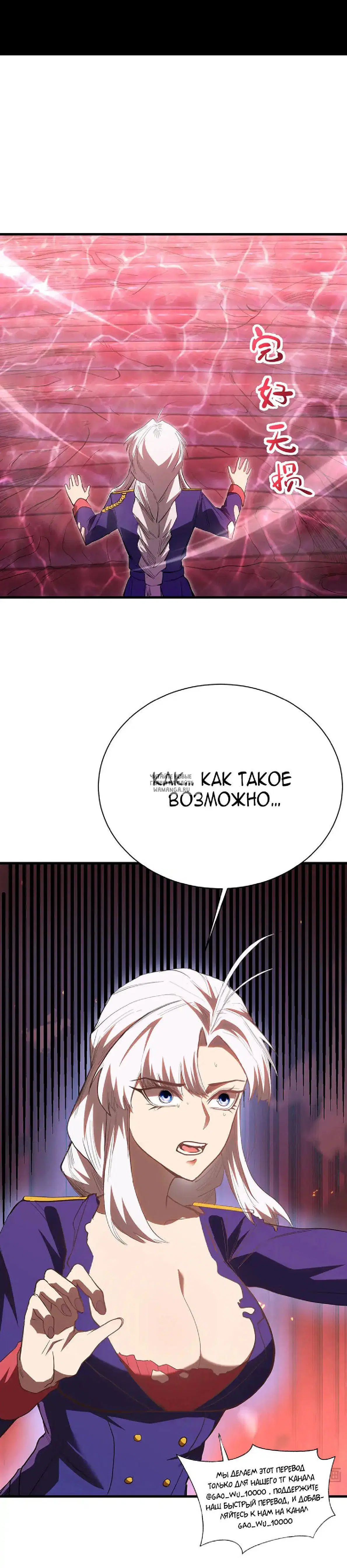 Page 22.000