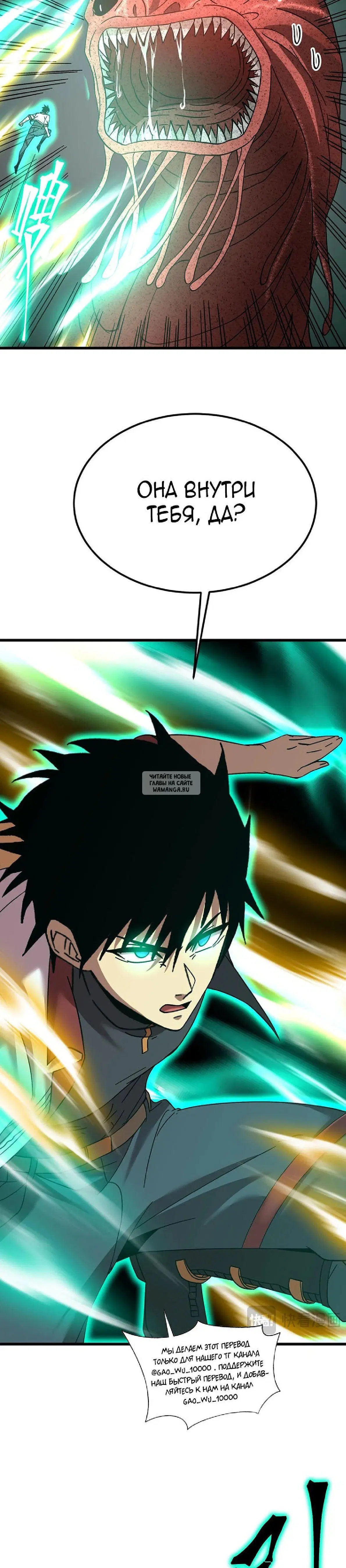 Page 22.000