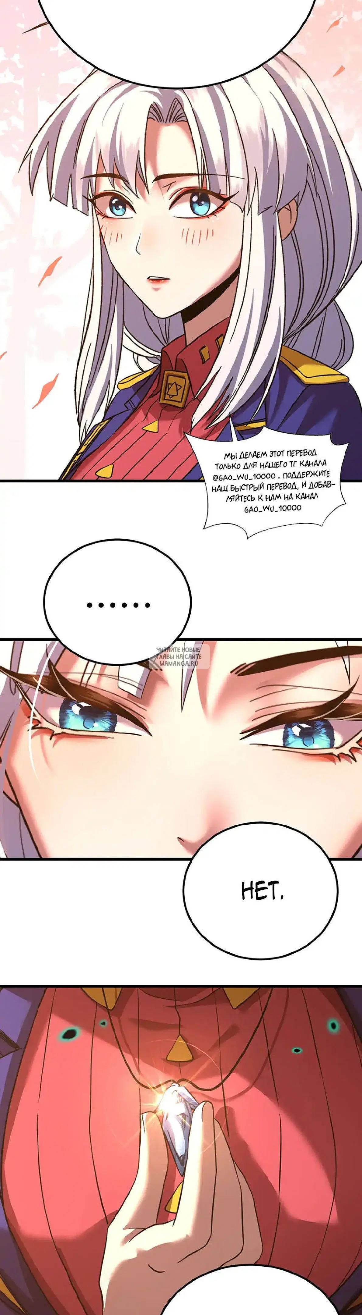 Page 22.000