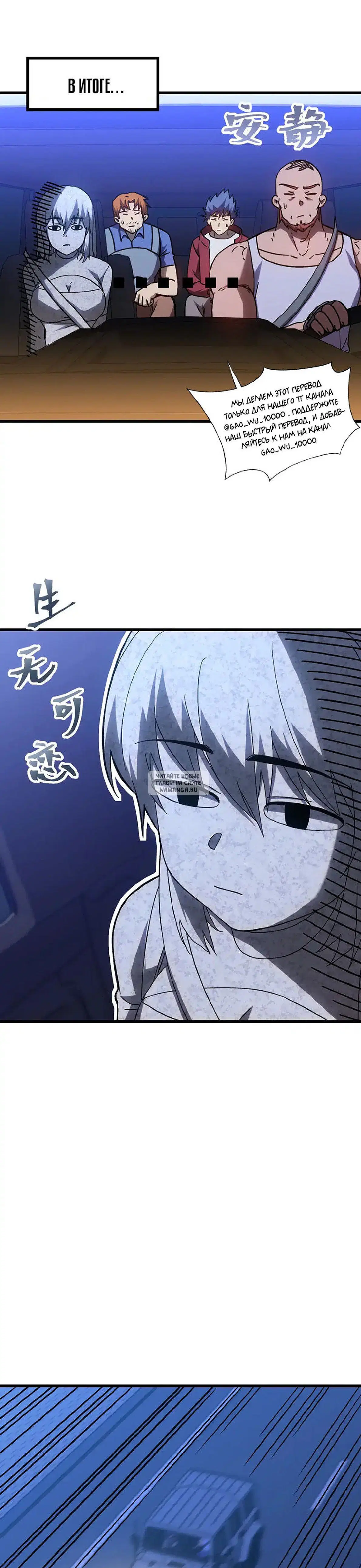 Page 22.000