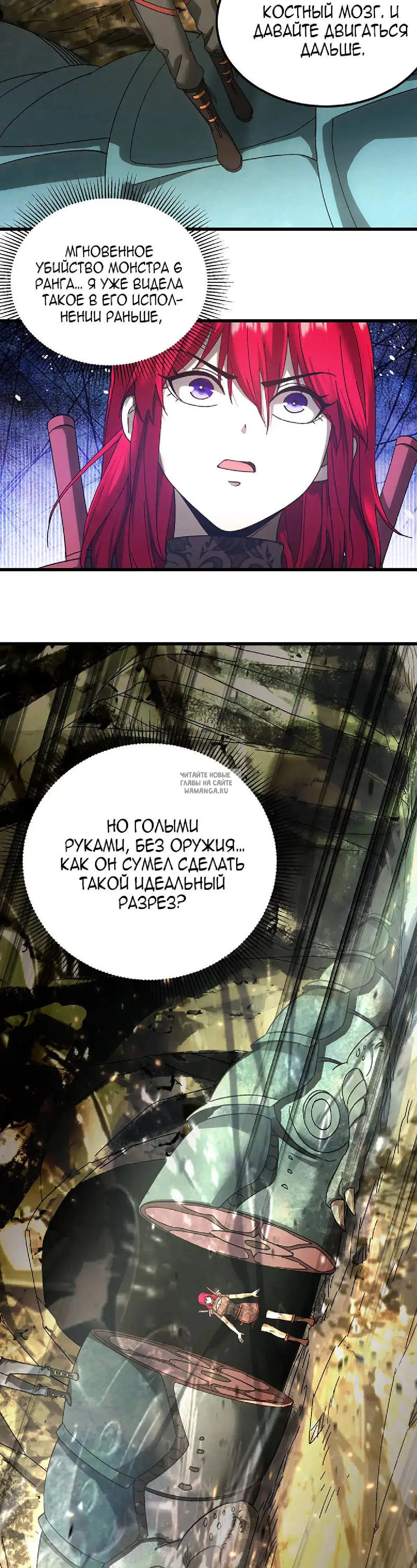 Page 22.000