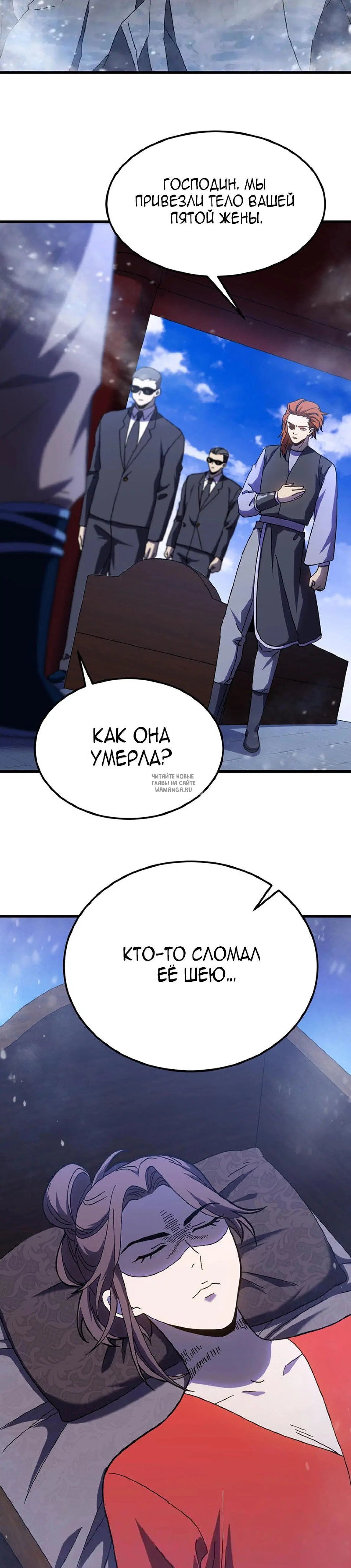 Page 22.000