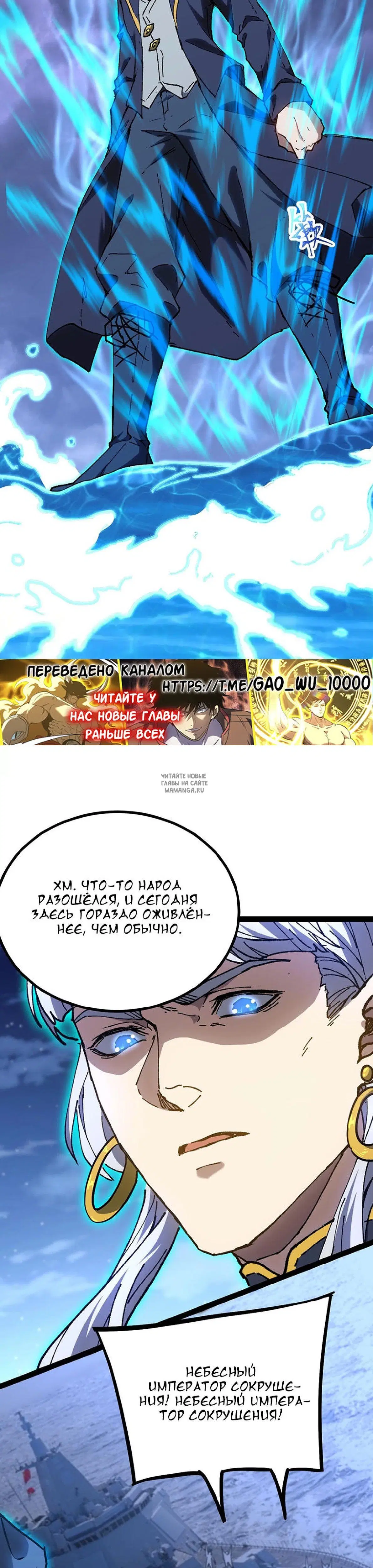 Page 22.000