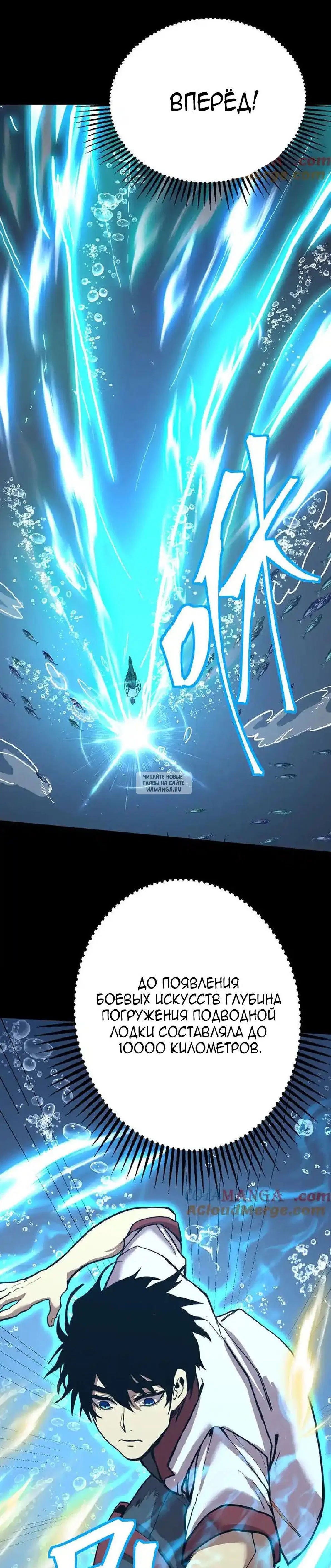 Page 22.000