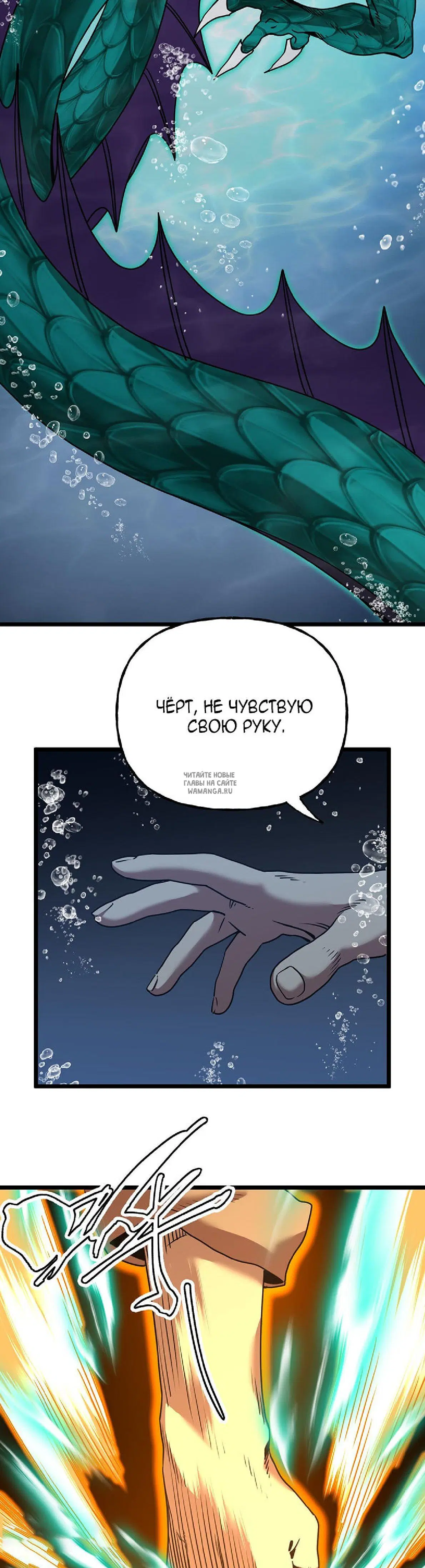 Page 22.000