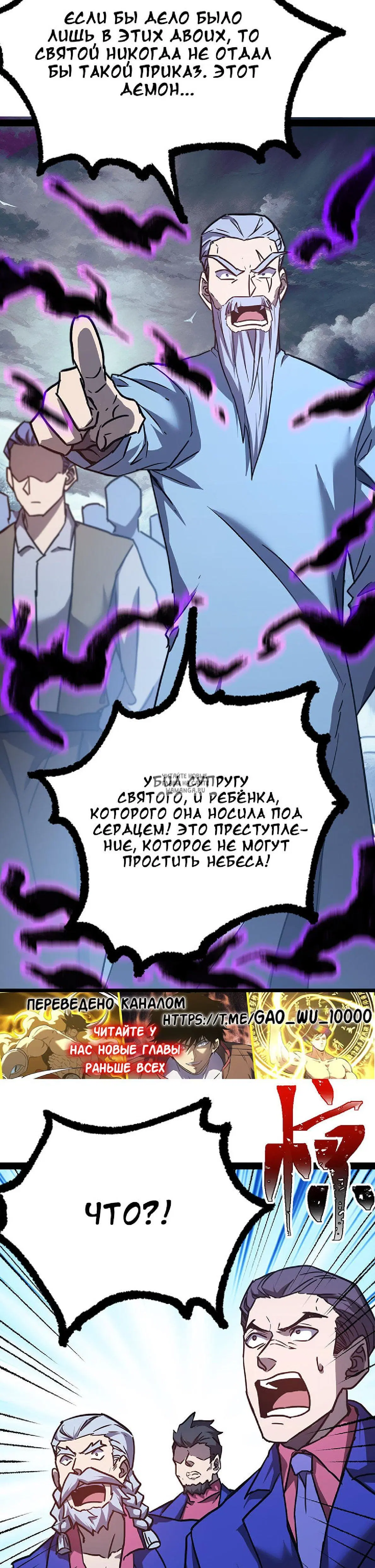 Page 22.000
