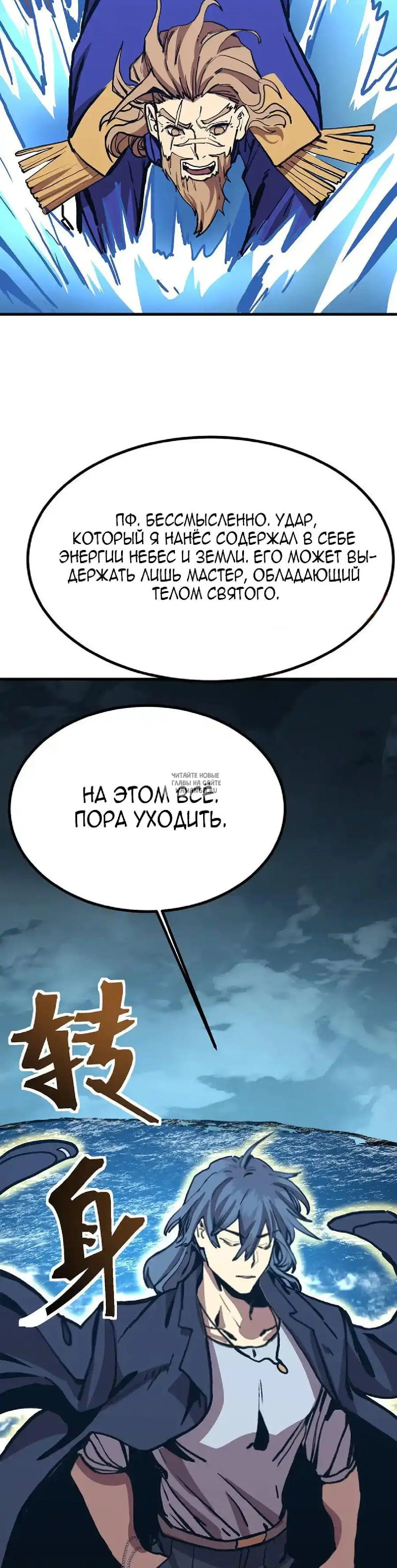 Page 22.000