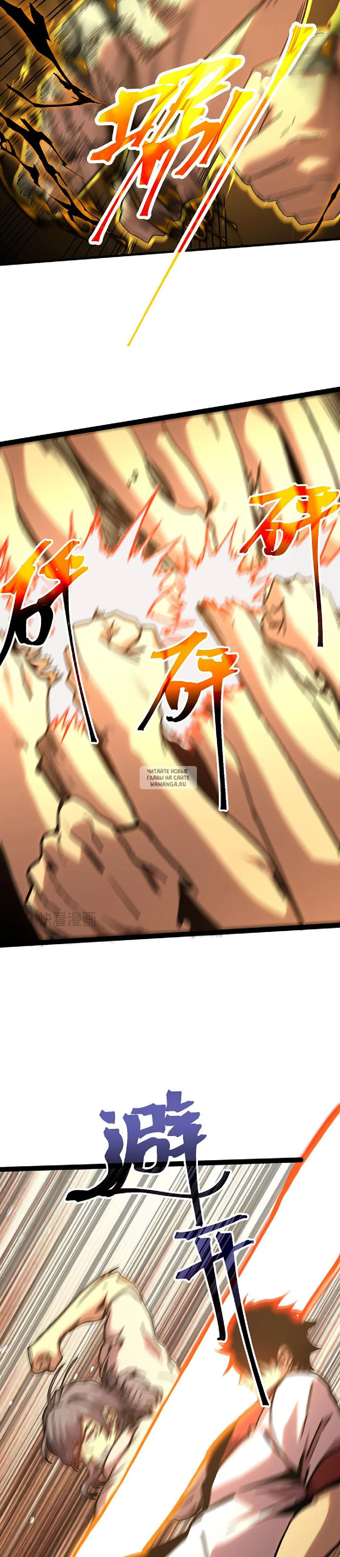 Page 22.000