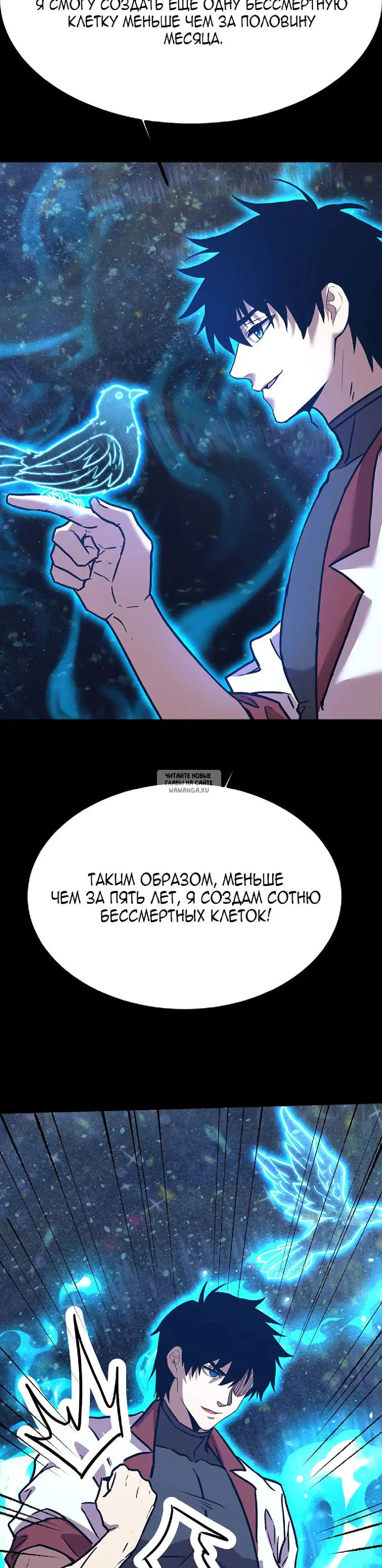 Page 22.000