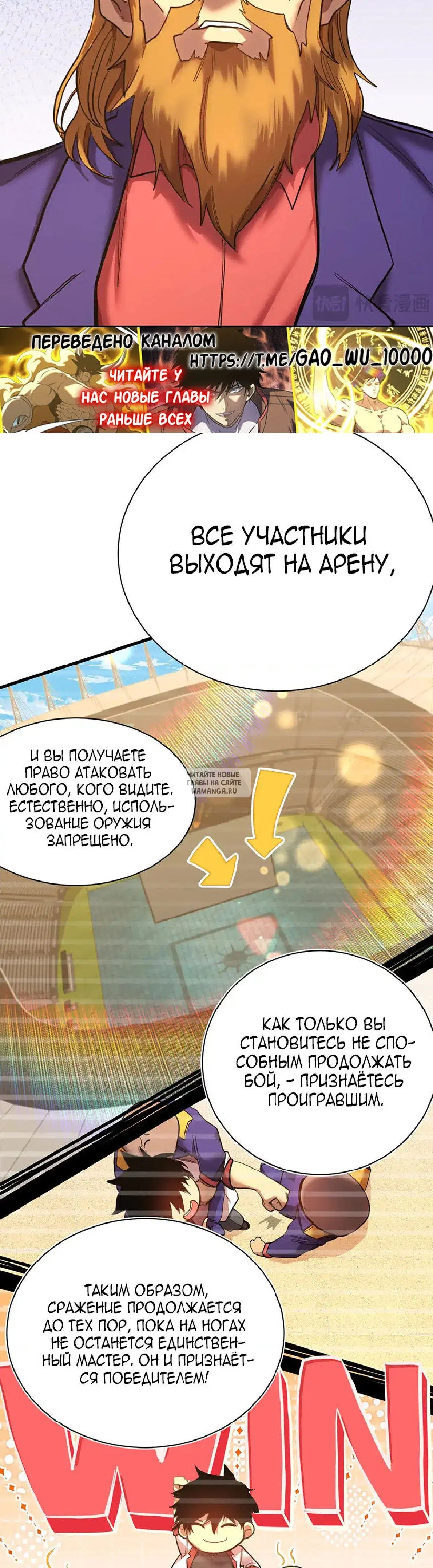 Page 22.000
