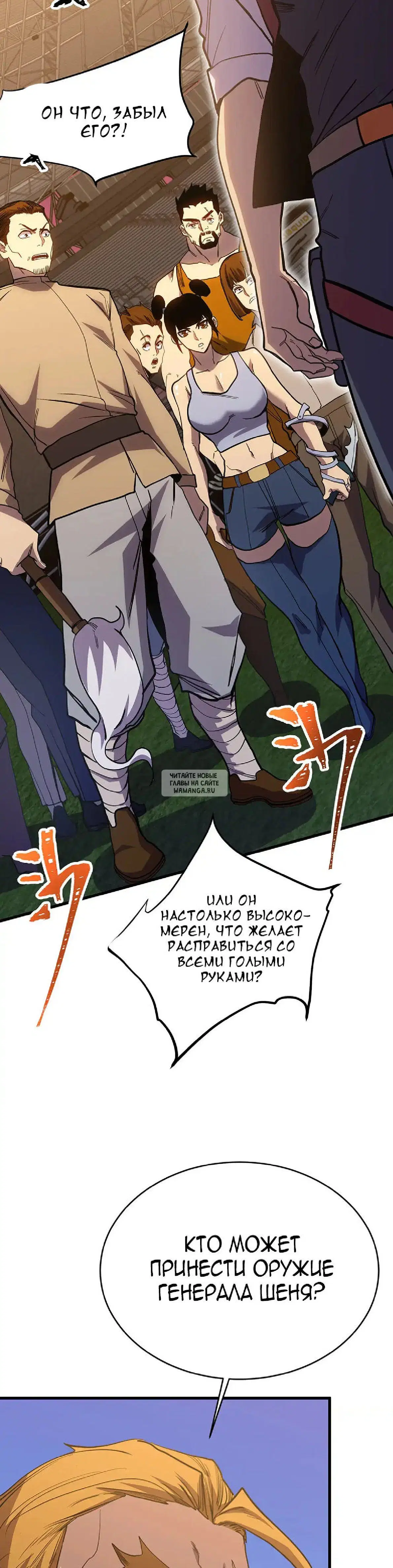 Page 22.000