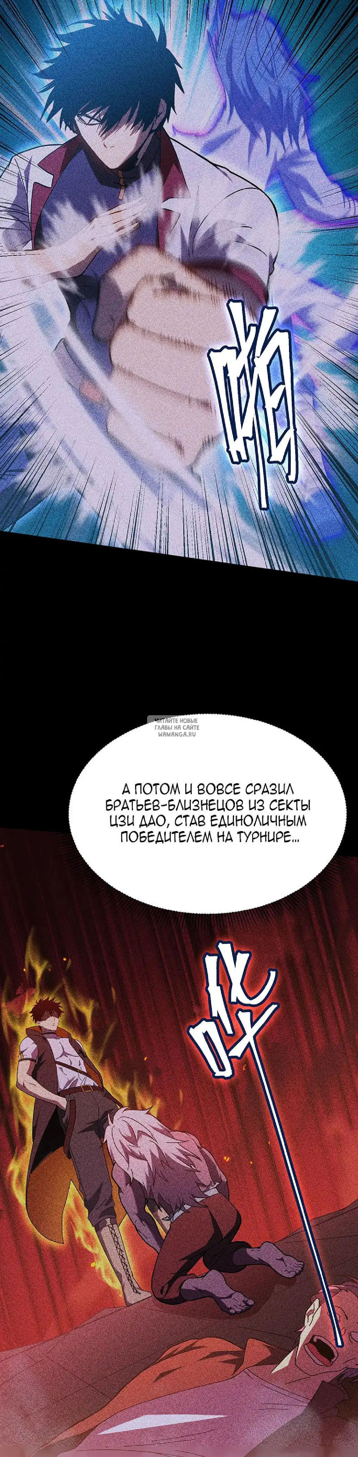 Page 22.000