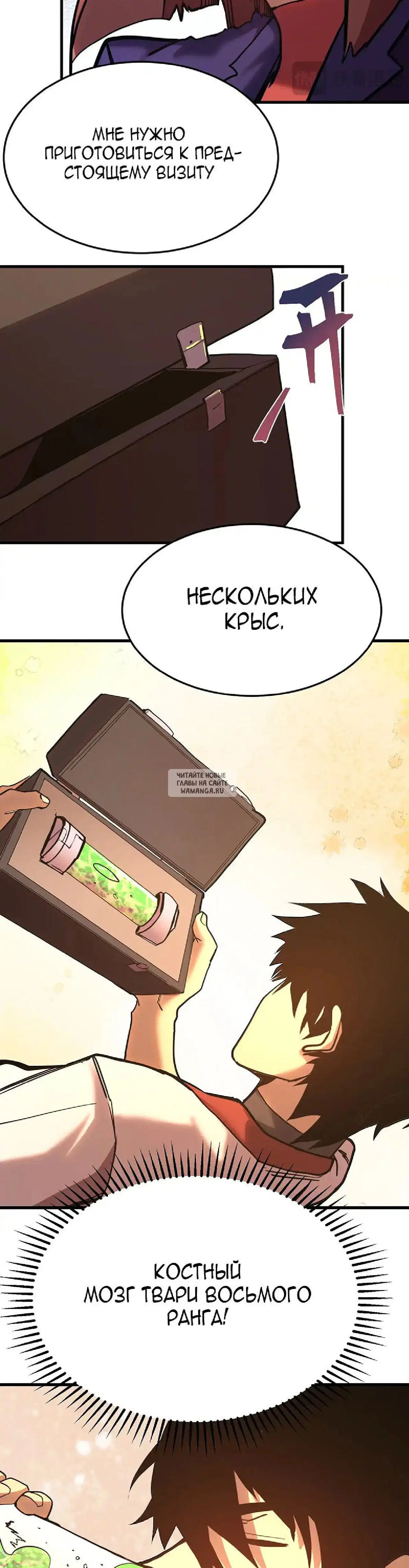Page 22.000