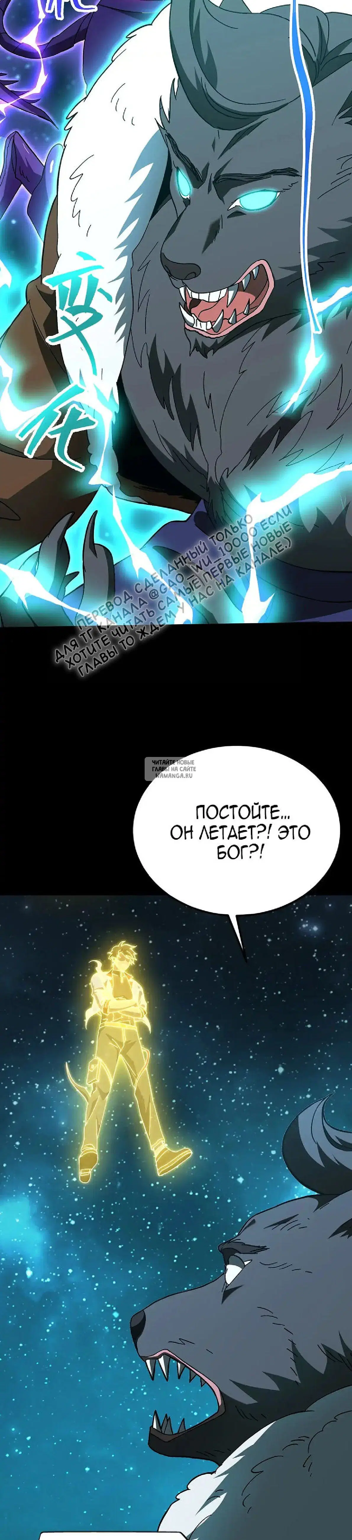 Page 22.000