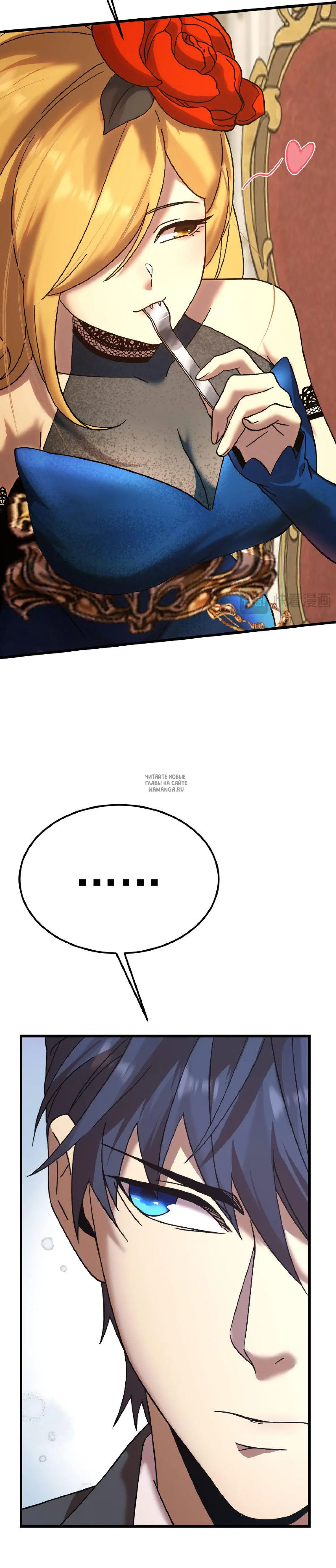 Page 22.000