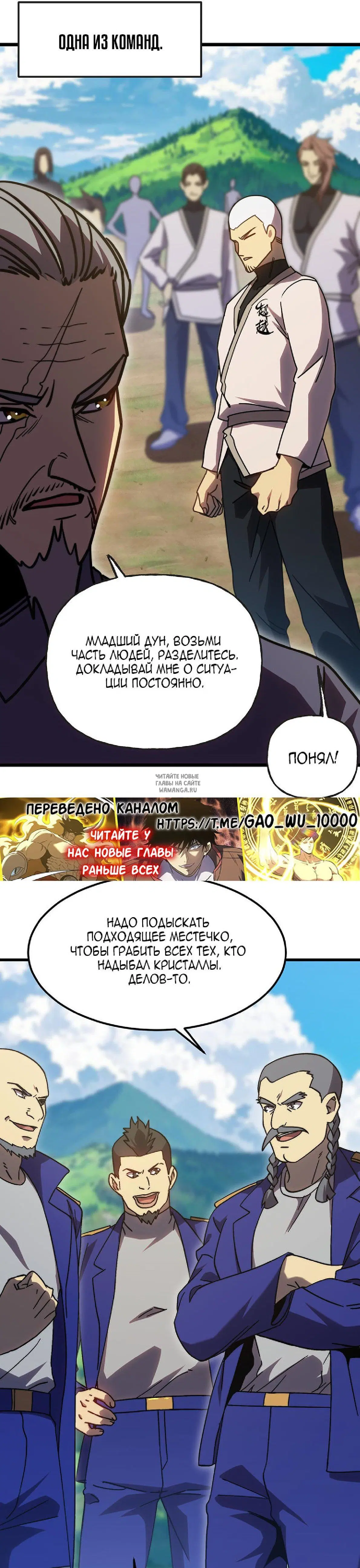 Page 22.000
