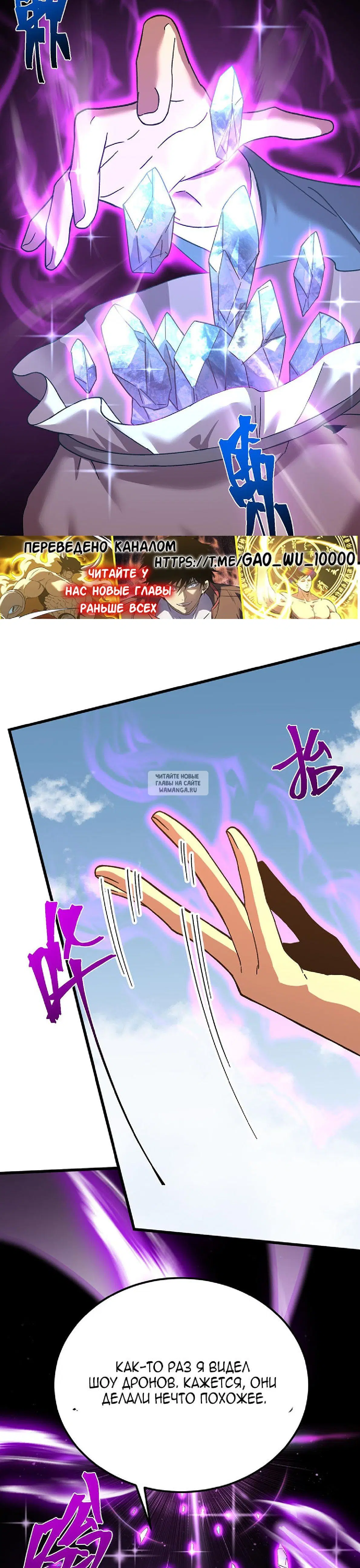 Page 22.000