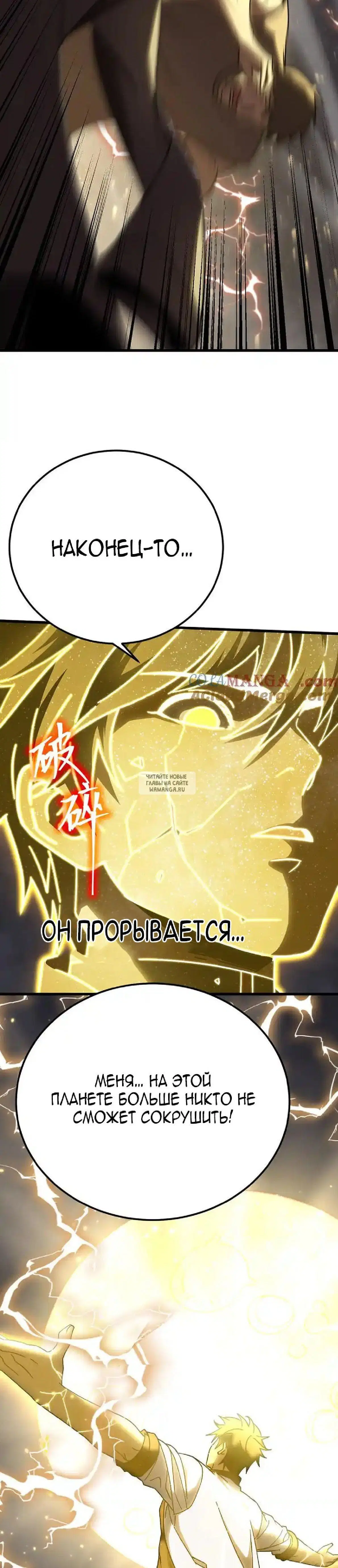 Page 22.000