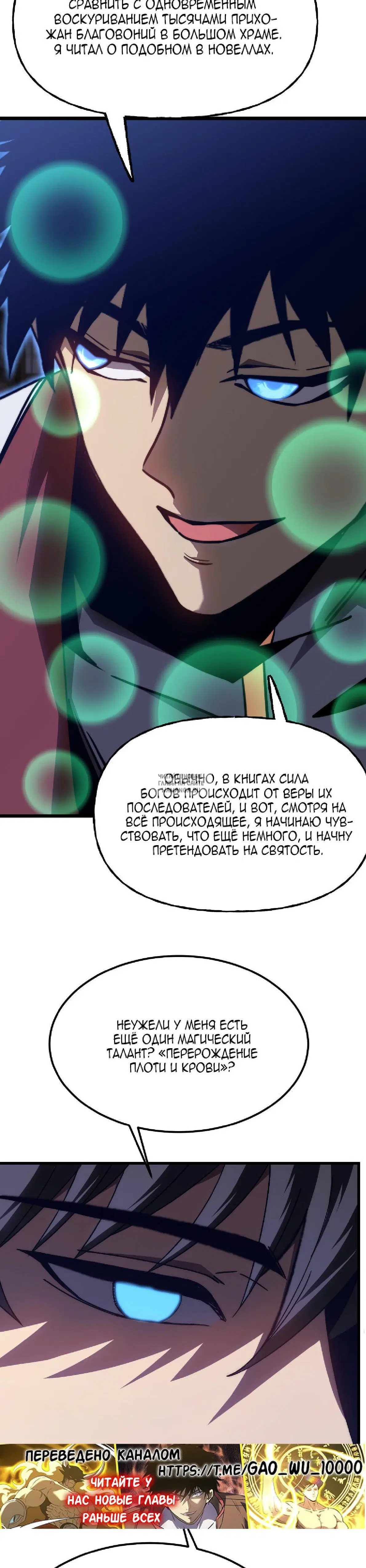Page 22.000