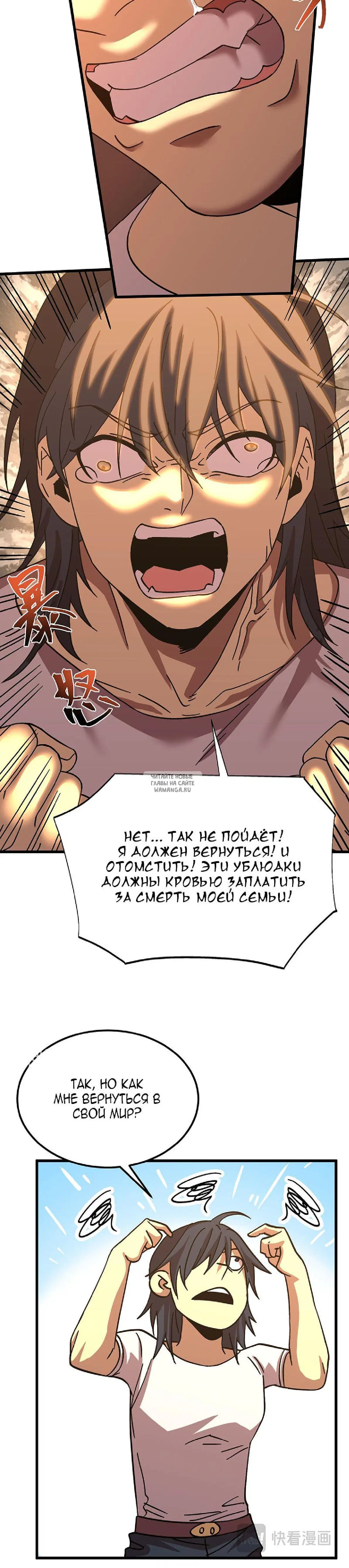 Page 22.000