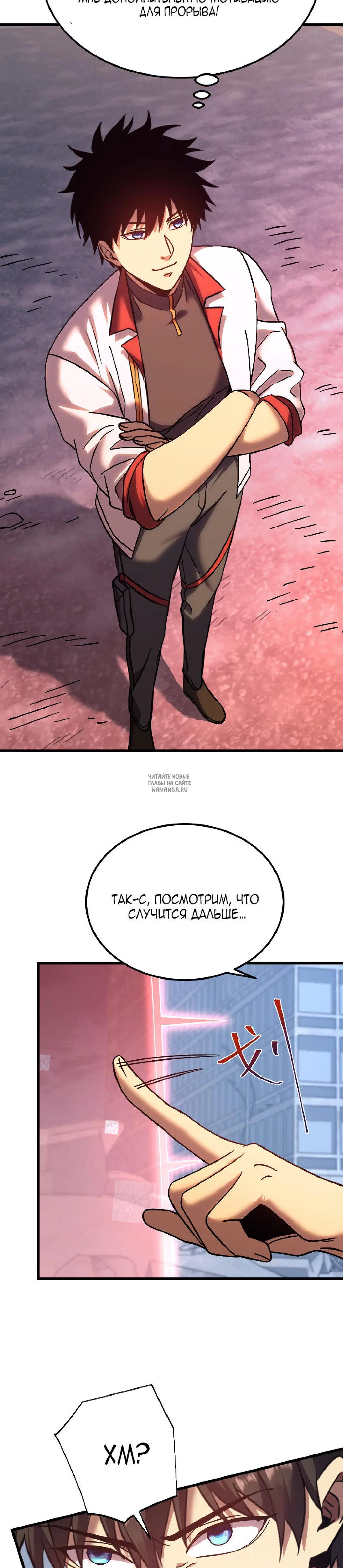 Page 22.000