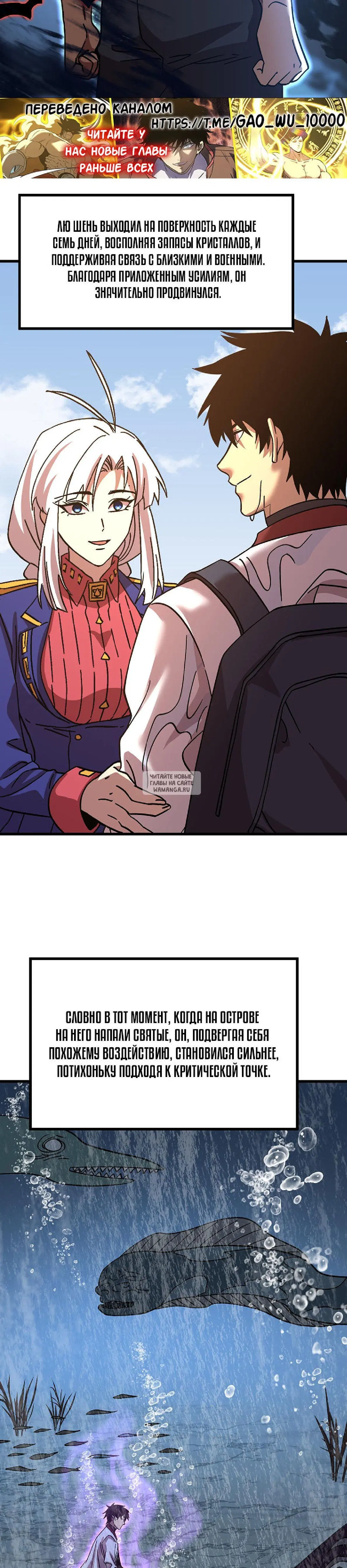 Page 22.000