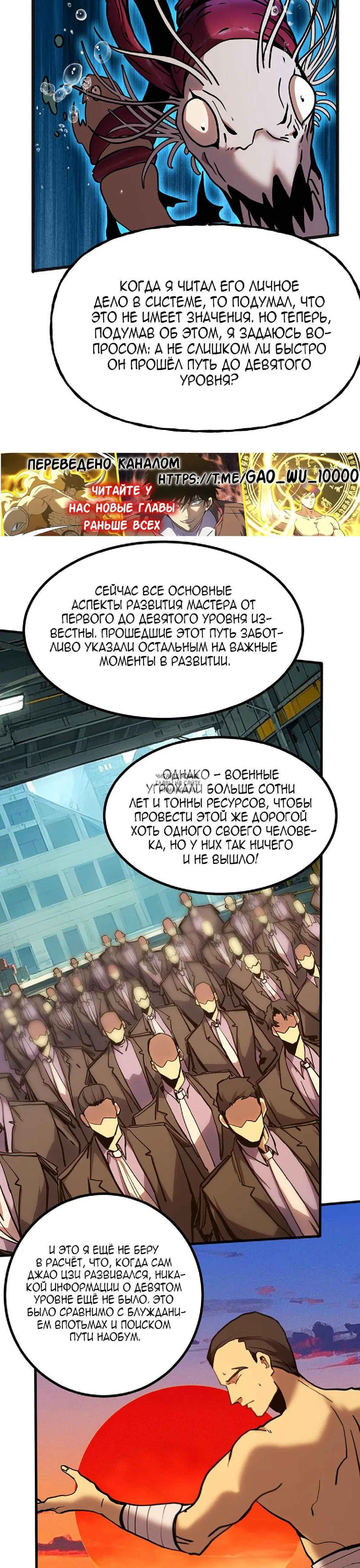 Page 22.000