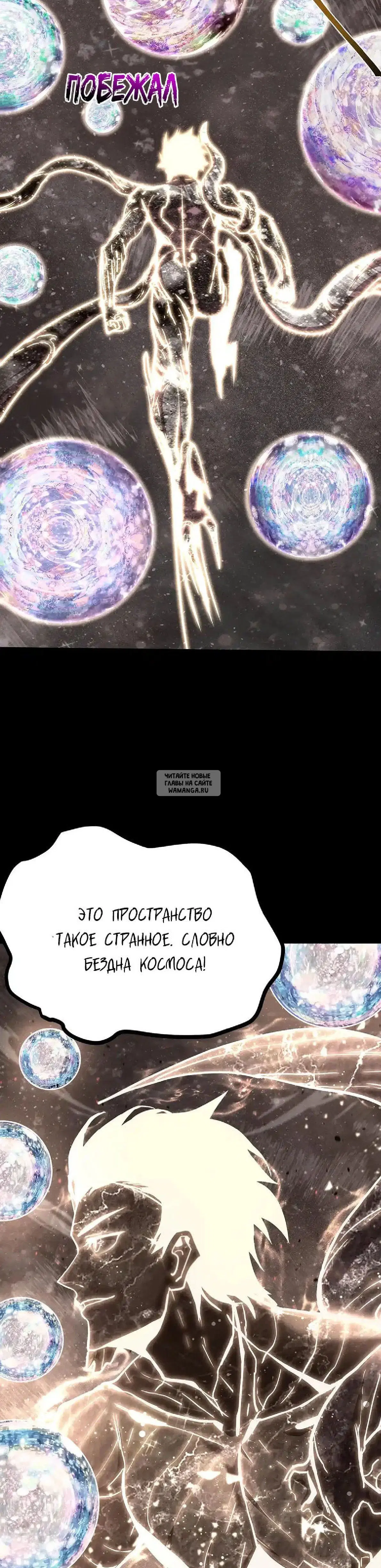 Page 22.000