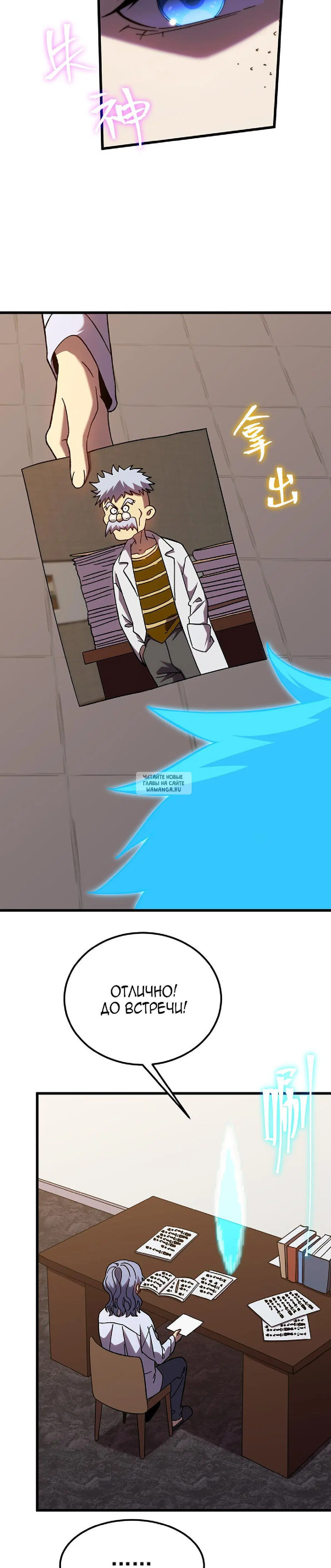 Page 22.000