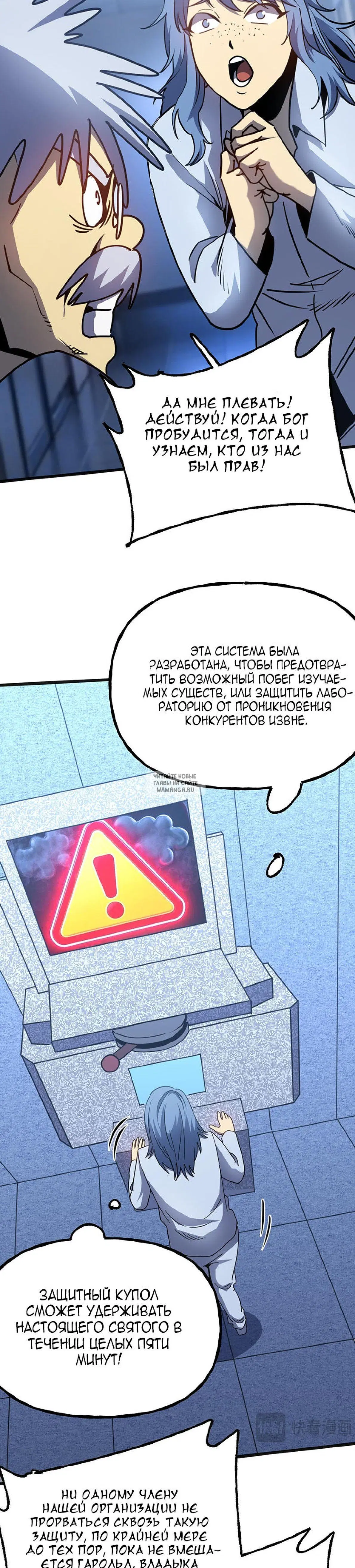 Page 22.000