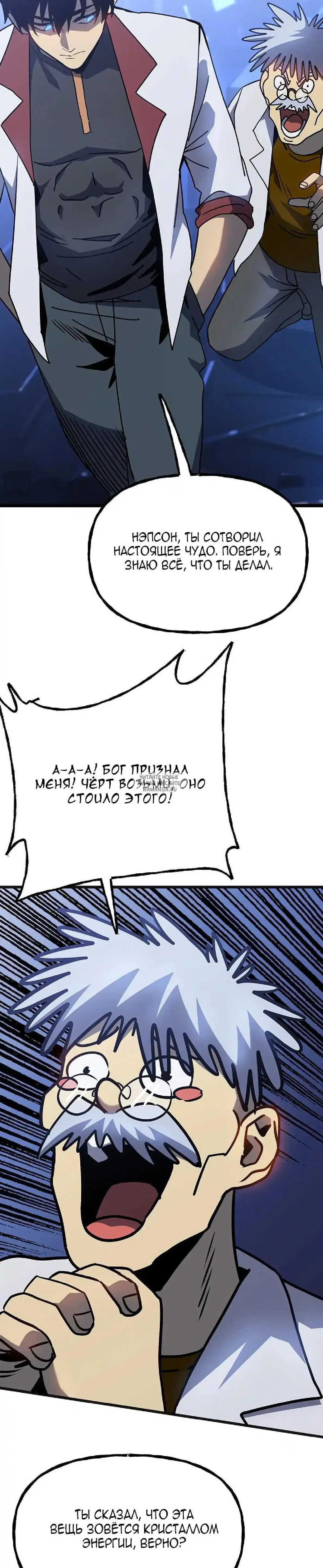 Page 22.000