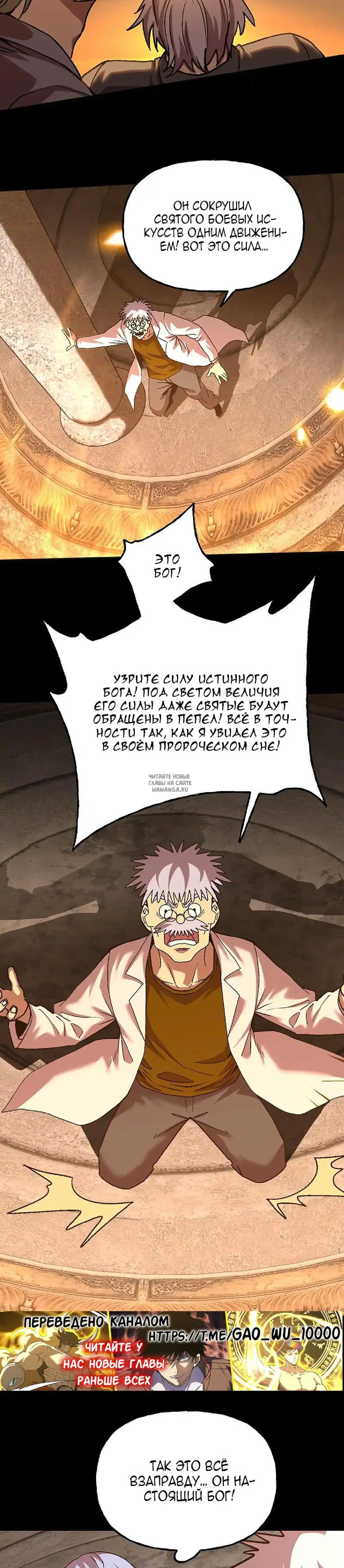 Page 22.000