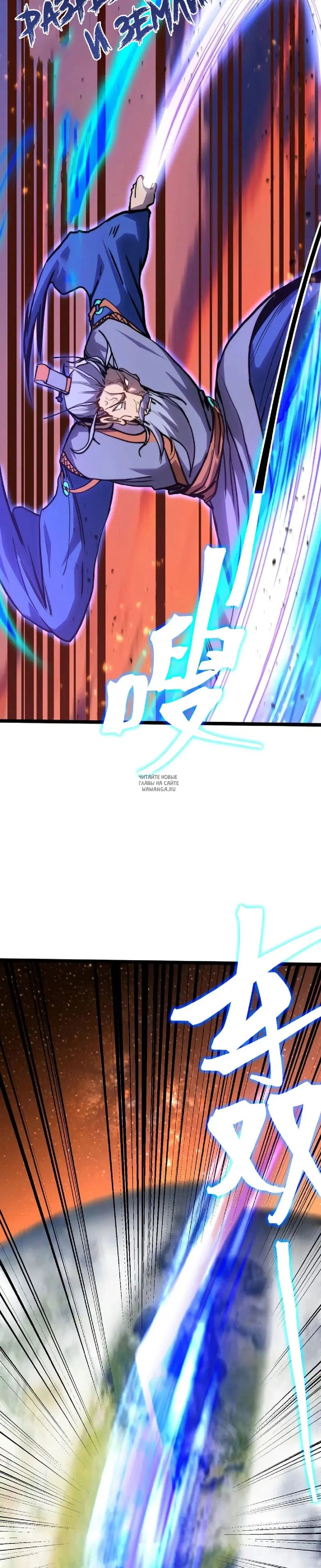 Page 22.000