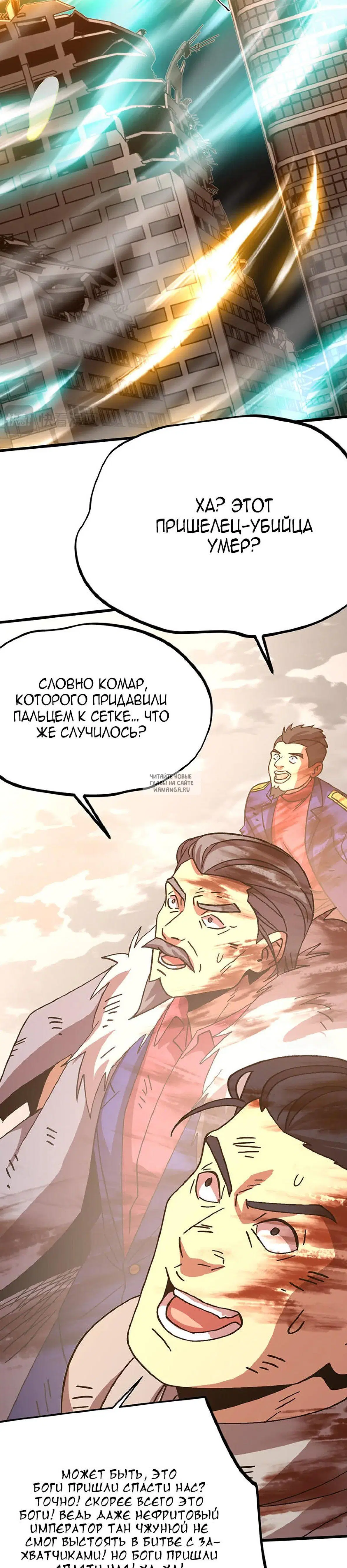 Page 22.000