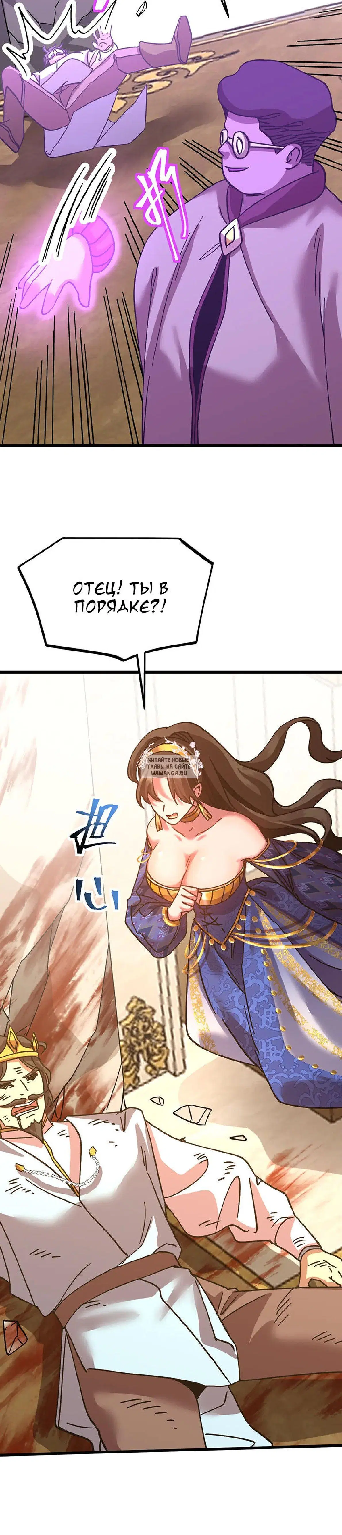 Page 22.000