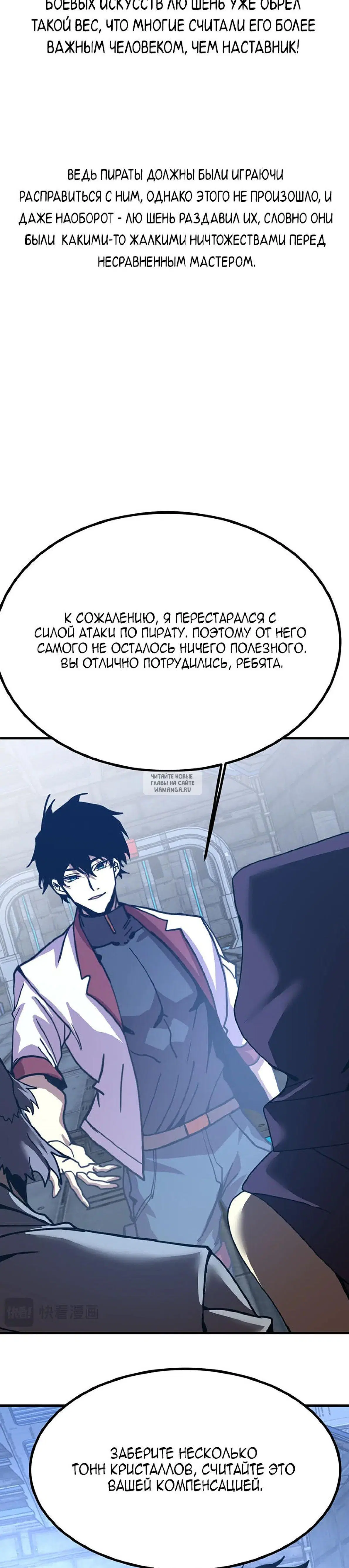 Page 22.000